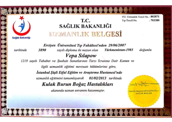 dr vepa certs